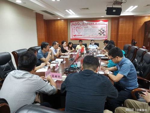 上海科學技術交流組赴泉州市科技局開展技術轉讓座談