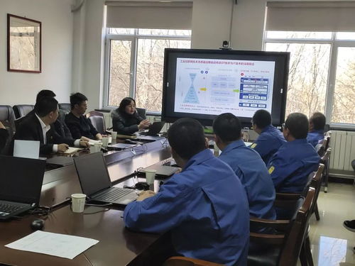 酒鋼集團(tuán)成功舉辦5G+智慧工業(yè)技術(shù)交流會(huì)，共探數(shù)字化轉(zhuǎn)型新路徑