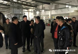 宜春強(qiáng)微生物科技江蘇水產(chǎn)技術(shù)交流會(huì)2019年首站告捷，技術(shù)推廣開啟新篇章